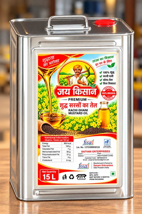 Jai Kishaan Mustard Oil 15 Litre tin